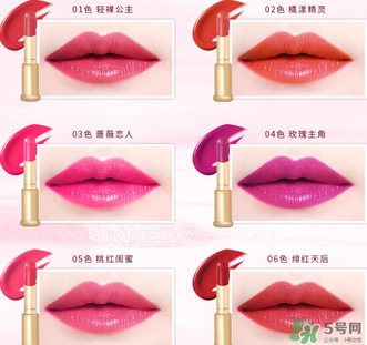 凱芙蘭口紅怎么樣？凱芙蘭口紅孕婦能用嗎？