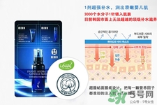 ahc玻尿酸三部曲面膜多少錢(qián)？ahc玻尿酸三部曲面膜價(jià)格