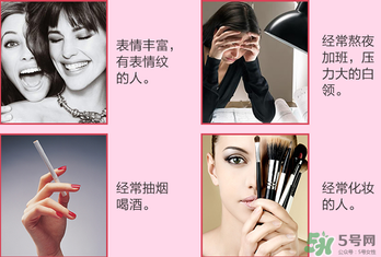 fancl眼霜專柜多少錢？fancl眼霜價(jià)格