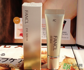 fancl眼霜保質(zhì)期多久？fancl過期了還能用嗎？