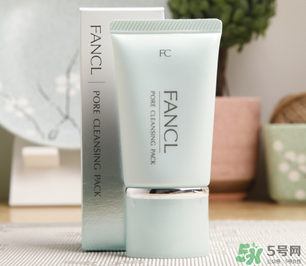 fancl去黑頭面膜怎么用？fancl去黑頭面膜使用方法