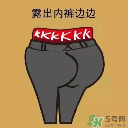 過年男生穿什么衣服？過年男生穿衣搭配