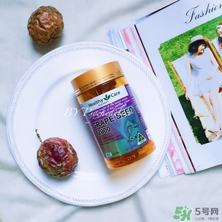 healthy care葡萄籽適合哪些人吃? healthy care葡萄籽適合哪些人吃?