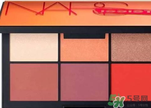 nars2017春季彩妝有哪些？nars2017春季限量彩妝價(jià)格
