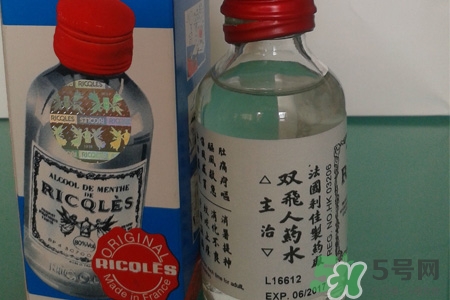 雙飛人藥水是萬能的嗎？雙飛人藥水的功效有那么神奇嗎？