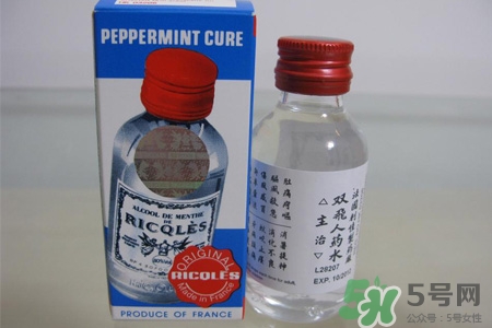 雙飛人藥水是萬能的嗎？雙飛人藥水的功效有那么神奇嗎？