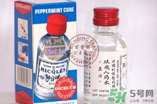 雙飛人藥水能治感冒嗎？雙飛人藥水感冒怎么用？