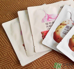 一葉子面膜會過敏嗎？一葉子面膜會不會過敏？