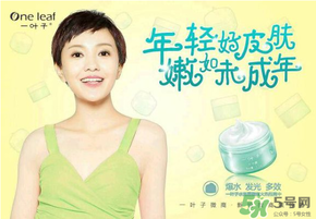 一葉子和御泥坊哪個(gè)好？一葉子面膜和御泥坊哪個(gè)好？