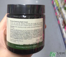 sukin玫瑰果油怎么用？sukin玫瑰果油的使用方法