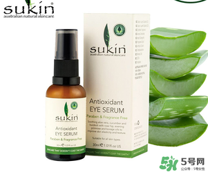 sukin孕婦可以用嗎？蘇芊護膚品孕婦能用嗎？