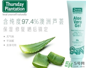 thursday plantation是什么牌子？星期四農(nóng)莊是什么牌子檔次？