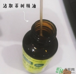 星期四農莊茶樹精油怎么用？星期四農莊茶樹精油使用方法