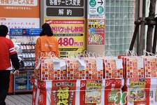 日本福袋是什么？日本福袋是什么意思？