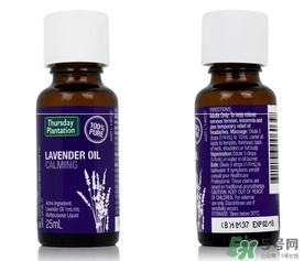 星期四農(nóng)莊薰衣草精油怎么用？星期四薰衣草精油使用方法