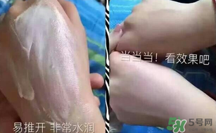 姬存希姬存希怎么用？姬存希素顏霜使用方法