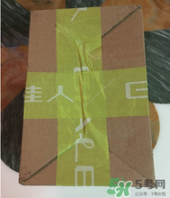 柏蕊詩隔離霜怎么樣？柏蕊詩隔離霜好用嗎？