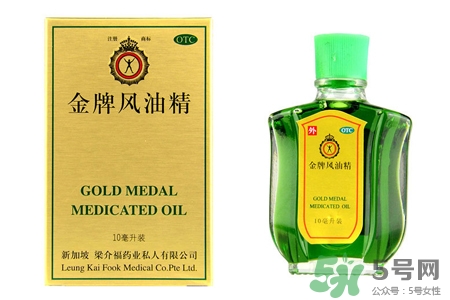 風(fēng)油精能治咽喉炎嗎？吃風(fēng)油精會(huì)治好咽喉炎嗎？