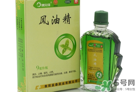 風(fēng)油精能治咽喉炎嗎？吃風(fēng)油精會(huì)治好咽喉炎嗎？