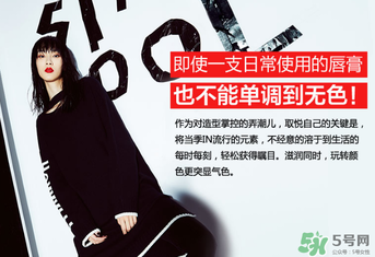 ?rec是什么牌子化妝品？?rec是什么品牌？
