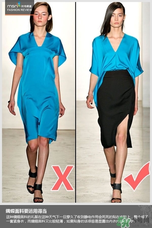 年會(huì)穿什么顏色的衣服？年會(huì)穿衣注意事項(xiàng)