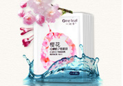 一葉子面膜可以天天敷嗎？一葉子面膜一周用幾次？