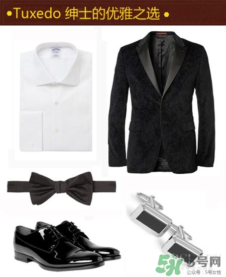 年會(huì)男士穿什么？公司年會(huì)男生穿衣搭配