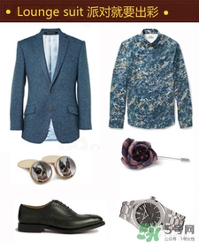 年會(huì)男士穿什么？公司年會(huì)男生穿衣搭配