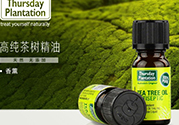 星期四茶樹精油和凝膠哪個(gè)好？星期四農(nóng)莊茶樹精油和凝膠對比