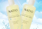 natio爽膚水孕婦可以用嗎？natio孕婦可以用嗎？