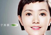 一葉子面膜會過敏嗎？一葉子面膜會不會過敏？