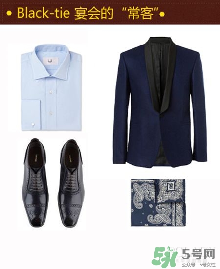 年會(huì)男士穿什么？公司年會(huì)男生穿衣搭配