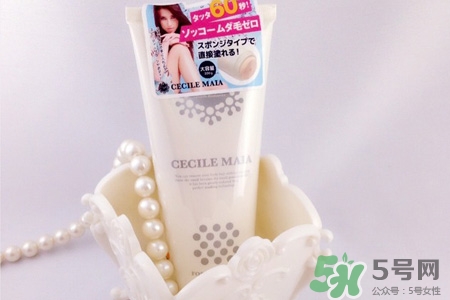 cecile maia脫毛膏怎么樣？cecile maia脫毛膏好用嗎？
