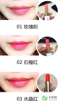 姬存希口紅多少錢？姬存?？诩t價格
