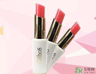 姬存希口紅多少錢？姬存希口紅價格