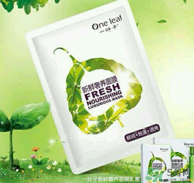 一葉子面膜怎么用？一葉子面膜使用方法