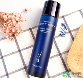 ahc套裝多少錢(qián)一盒？ahc水乳韓國(guó)專柜價(jià)格