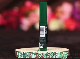 the body shop茶樹急救棒怎么用？美體小鋪茶樹祛痘急救棒用法