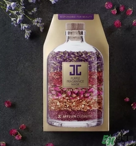 jayjun紫色香薰面膜多少錢？jayjun紫色香薰面膜真假辨別
