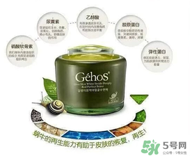 姬存希孕婦可以用嗎？姬存希素顏霜孕婦可以用嗎？