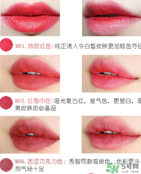 姬萊雅口紅怎么樣？姬萊雅口紅好用嗎？