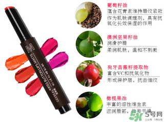 姬萊雅口紅怎么樣？姬萊雅口紅好用嗎？