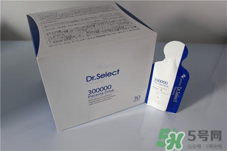 dr.select胎盤素飲料有幾種？Dr.select3種胎盤素的區(qū)別