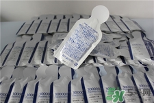 dr.select胎盤素飲料有幾種？Dr.select3種胎盤素的區(qū)別