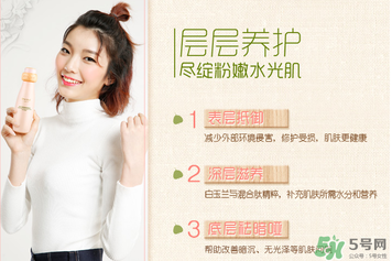 一葉子套裝怎么用？一葉子套裝使用說明