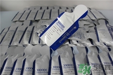 Dr.Select300000胎盤素果凍多少錢？日本價(jià)格
