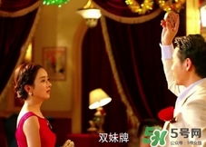 雙妹護膚品怎么樣？雙妹為什么那么貴？