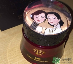雙妹適合什么年齡？雙妹適合什么膚質(zhì)？