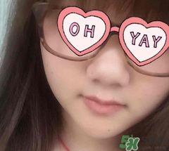 雙妹適合什么年齡？雙妹適合什么膚質(zhì)？