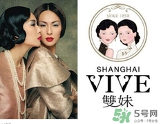 雙妹適合什么年齡？雙妹適合什么膚質(zhì)？